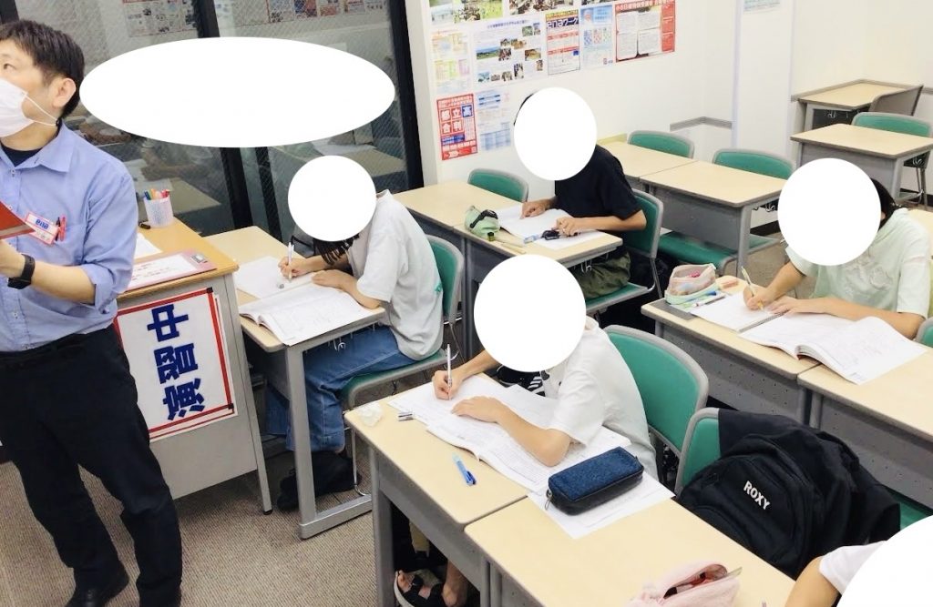 中学２年生夏期講習会！！