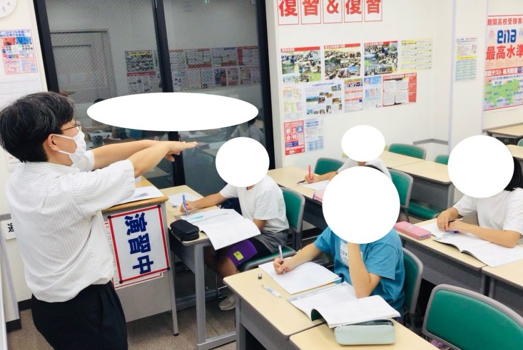 中１生：自分での気づき！