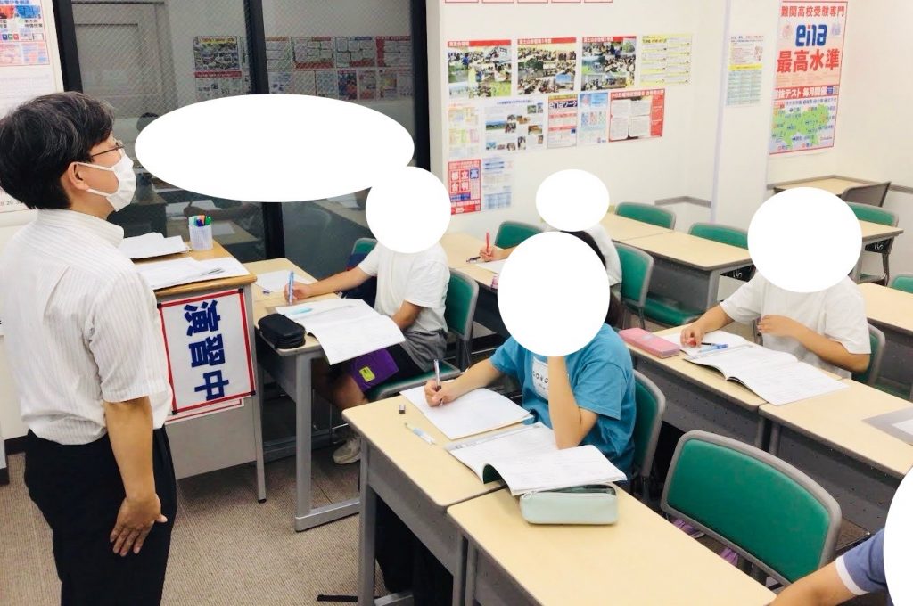 中学１年生夏期講習会！！