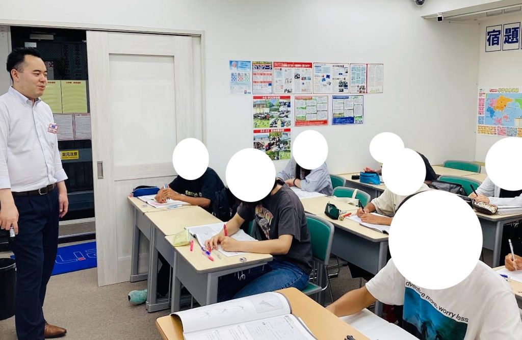 夏期講習会第３日目！【受験生として！】
