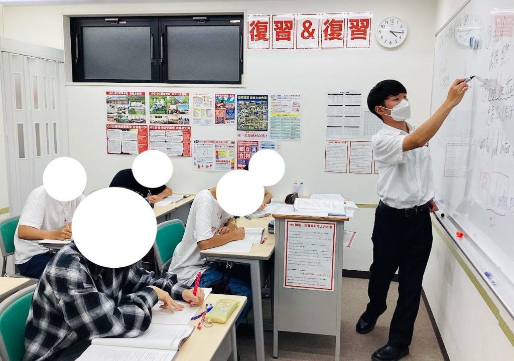 夏期講習会第４日目！【定期テスト結果速報①】