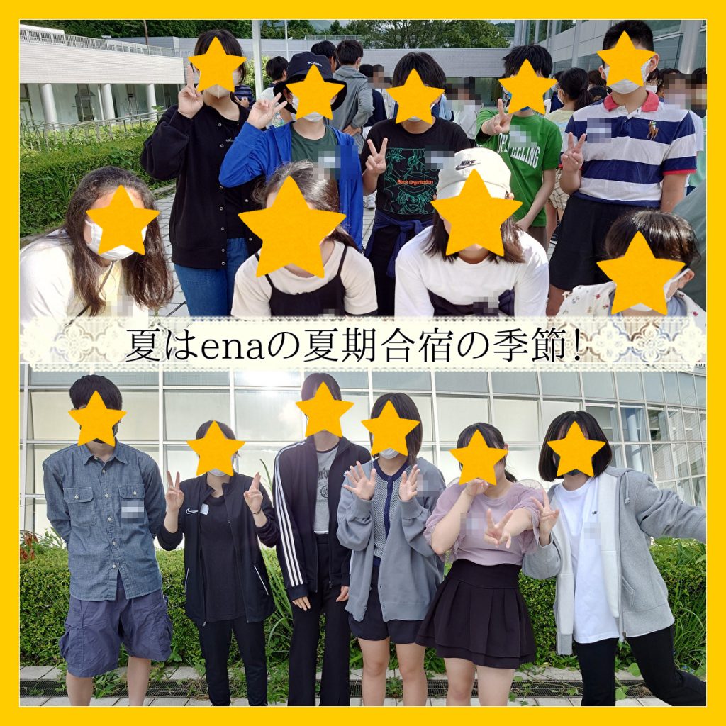 【勝どき通信.2024.07.10】