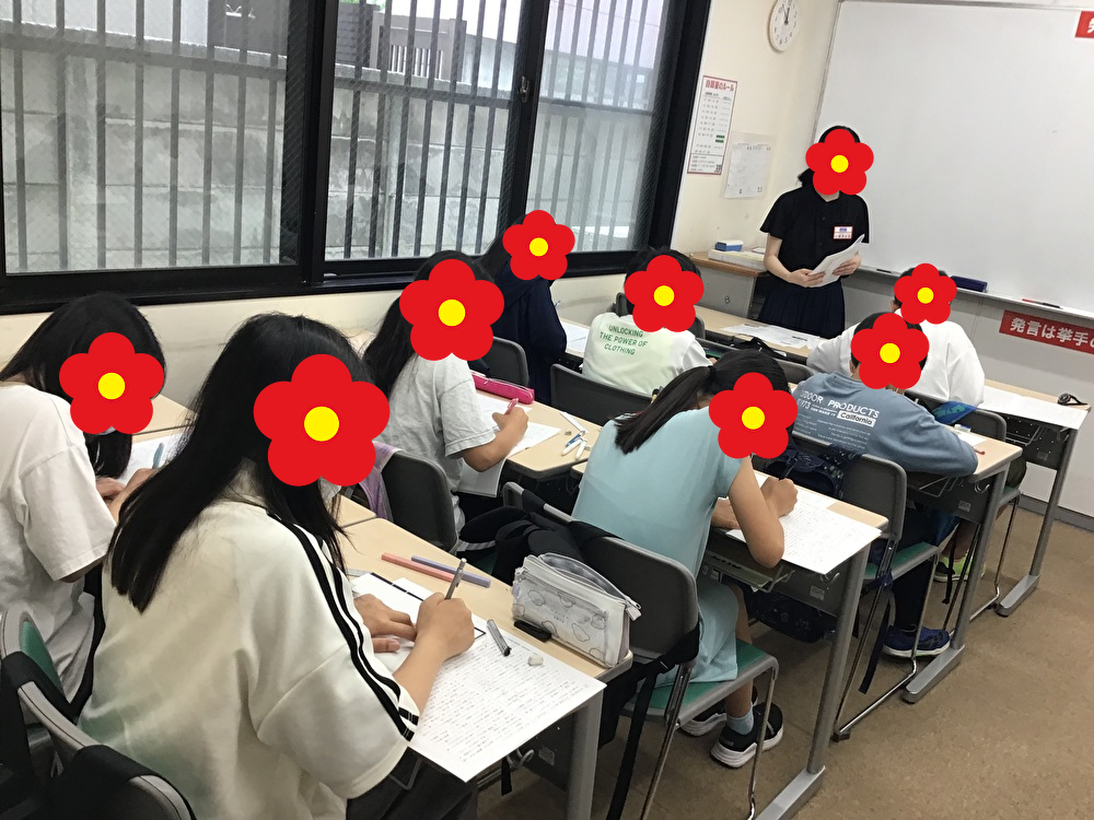 【第10回日曜特訓！】