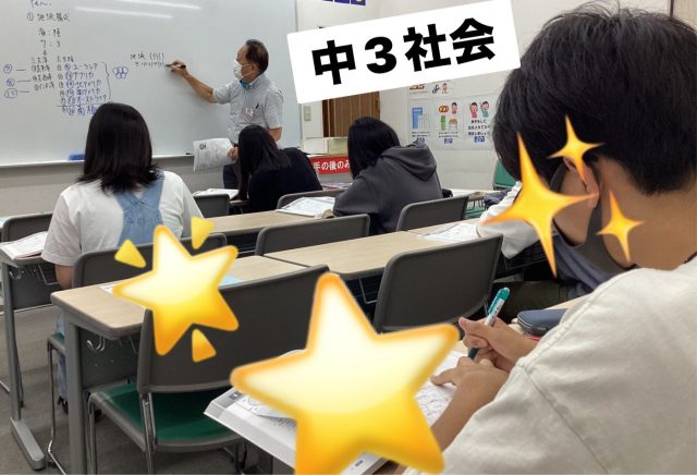 たかしま通信56　夏期講習会２日目