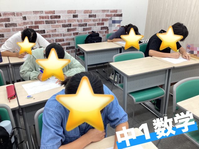 たかしま通信61　がんばる中1！