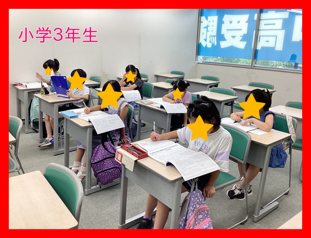 【勝どき通信.2024.07.06】