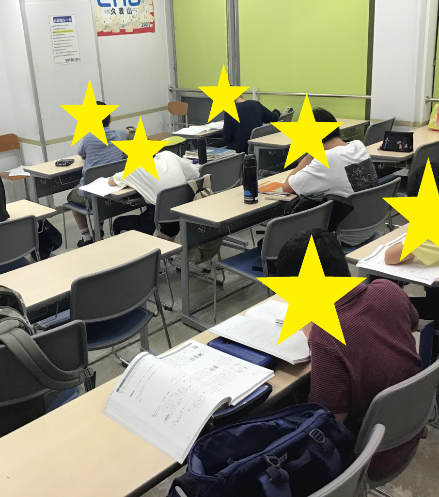 7/30夏の久我山㉙～自習室の様子～