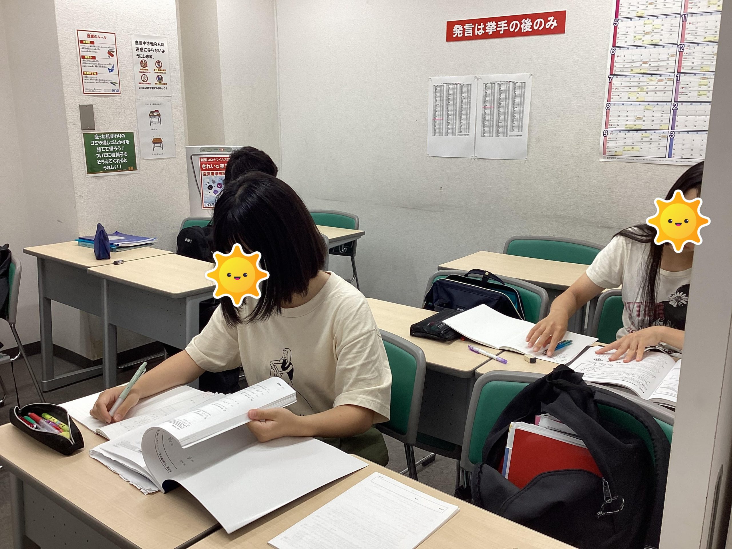 暑さに負けずがんばっています。