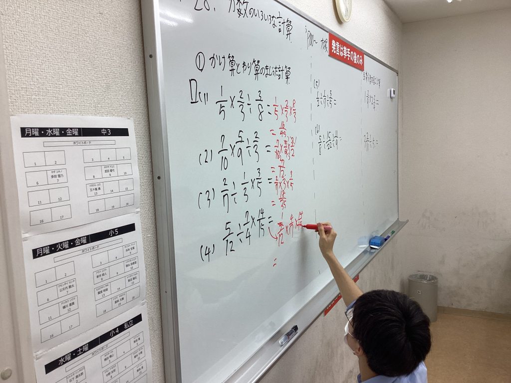 【7.13船堀通信】受験に本気で向かう小学生・中学生！ena船堀で一緒に合格を目指そう。