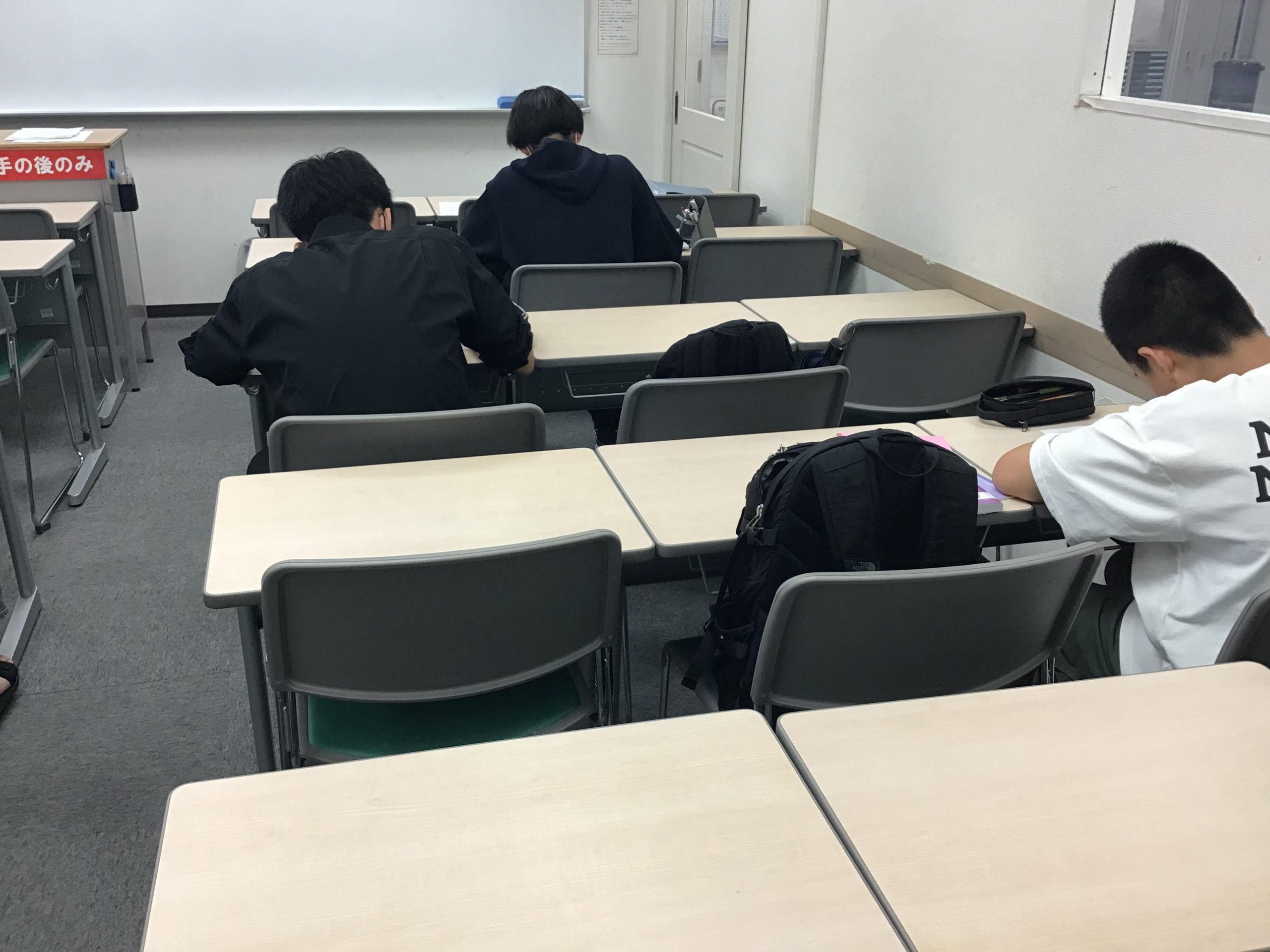 ＃1608【ena成増】夏講0725