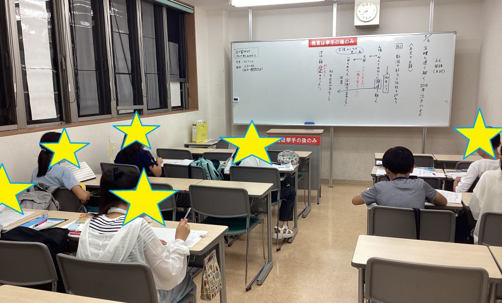 【7.４船堀通信】これが受験生だ！（本日の小学６年生の様子）