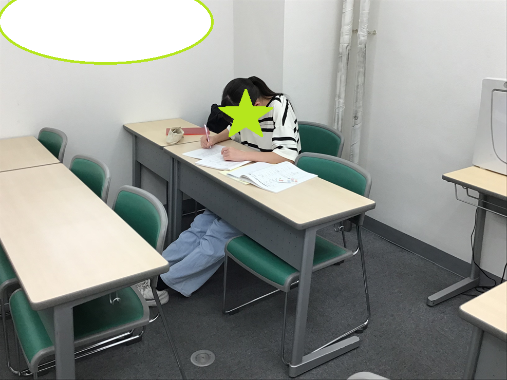 中学部 7日目【無尽蔵のエネルギー】