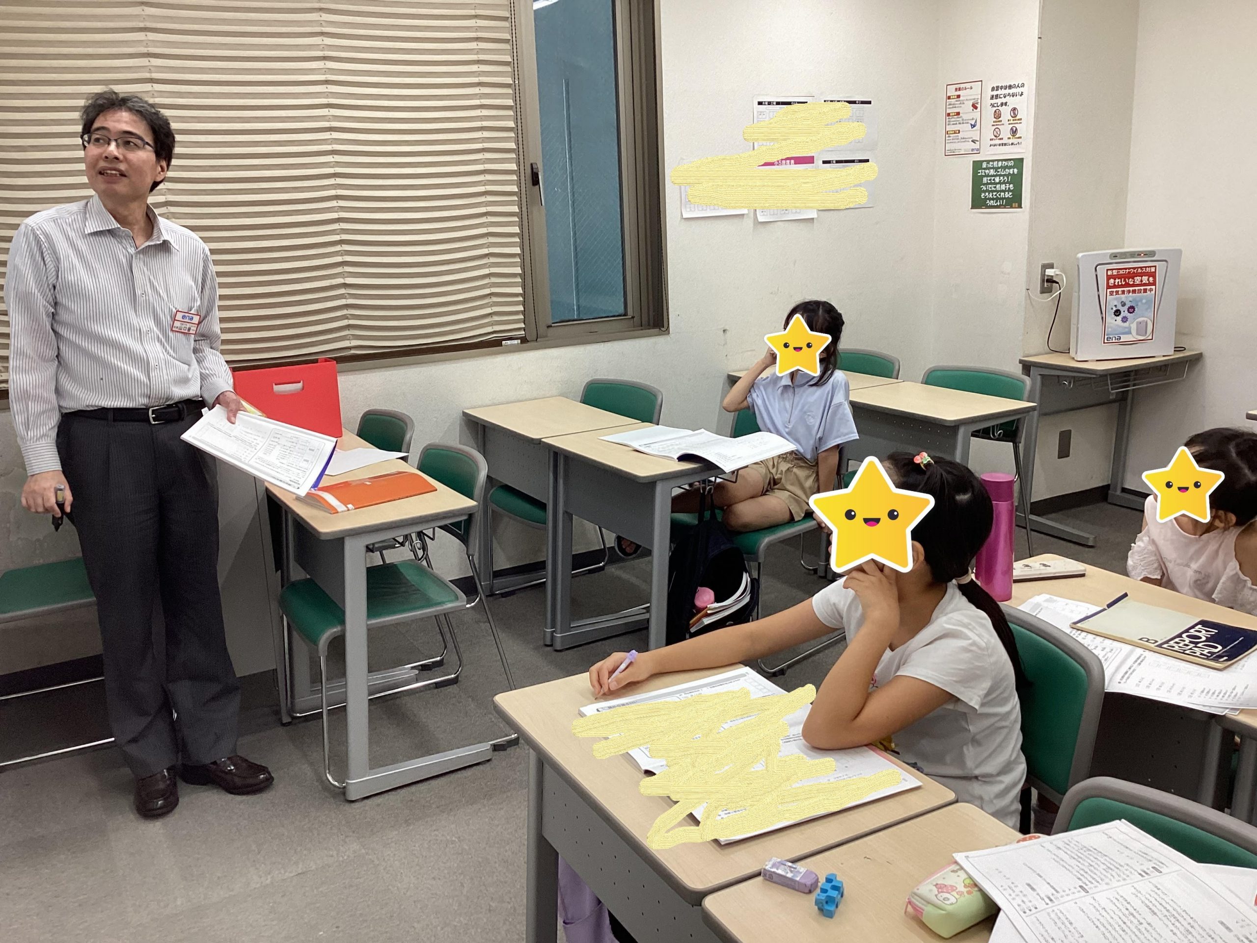 小3クラスに活気があります！