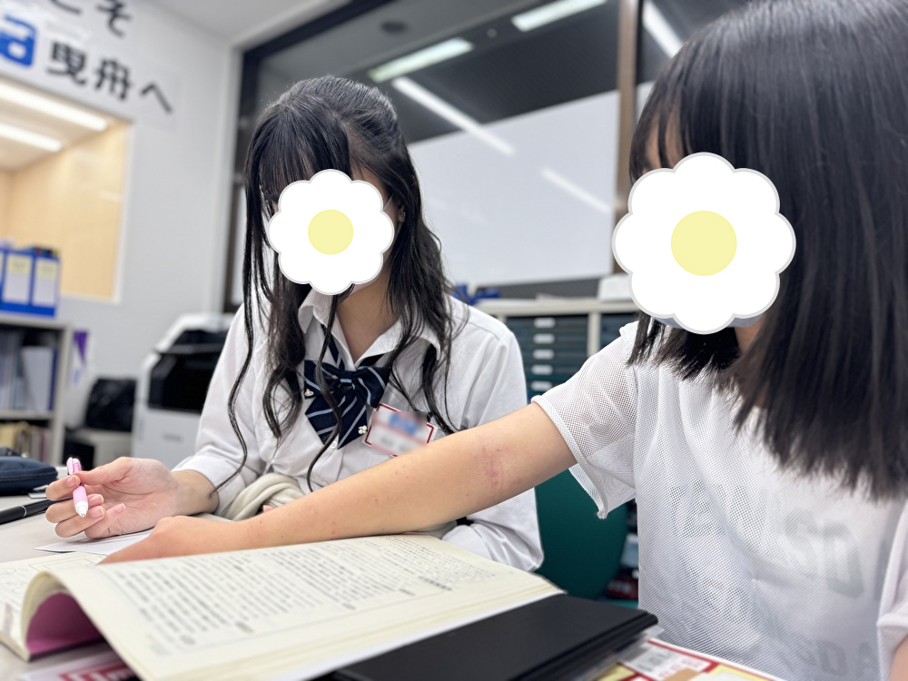 【7/22㈪：夏休みは勉強期間！】