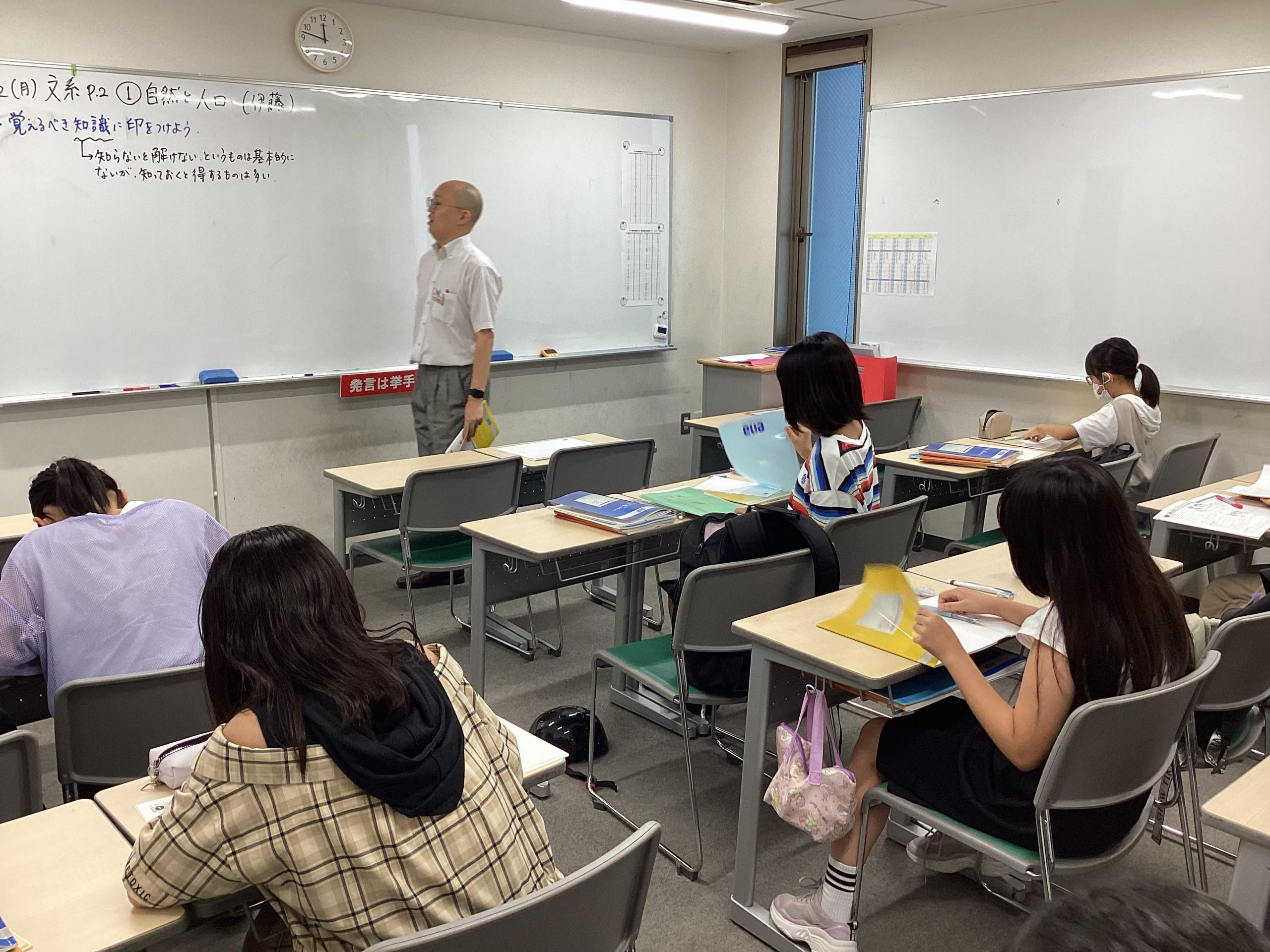 夏期講習が始まりました！