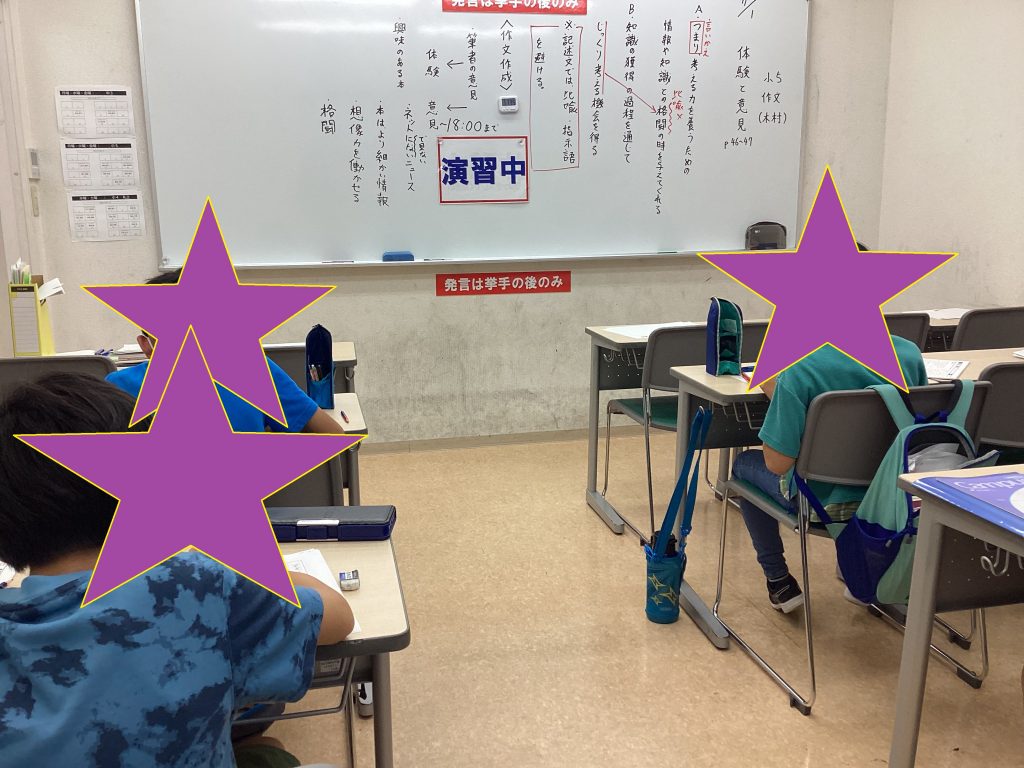 【7.30船堀通信】夏期講習、まだ、ギリギリ、間に合う学年もあります！