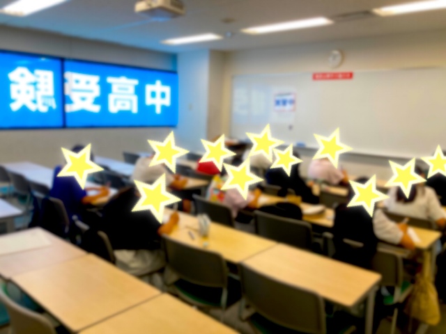 【夏期講習５日目】葛西通信0726