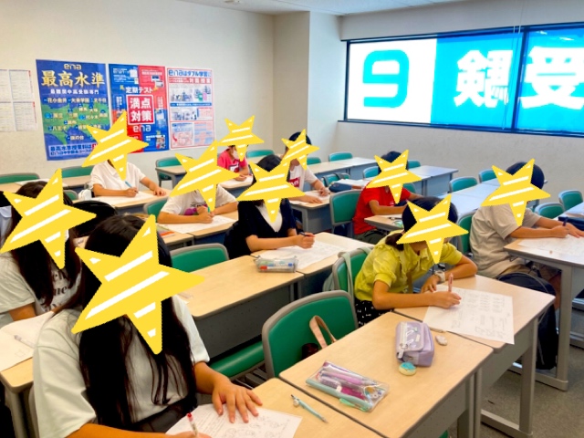 【量・量・量！】葛西通信0731