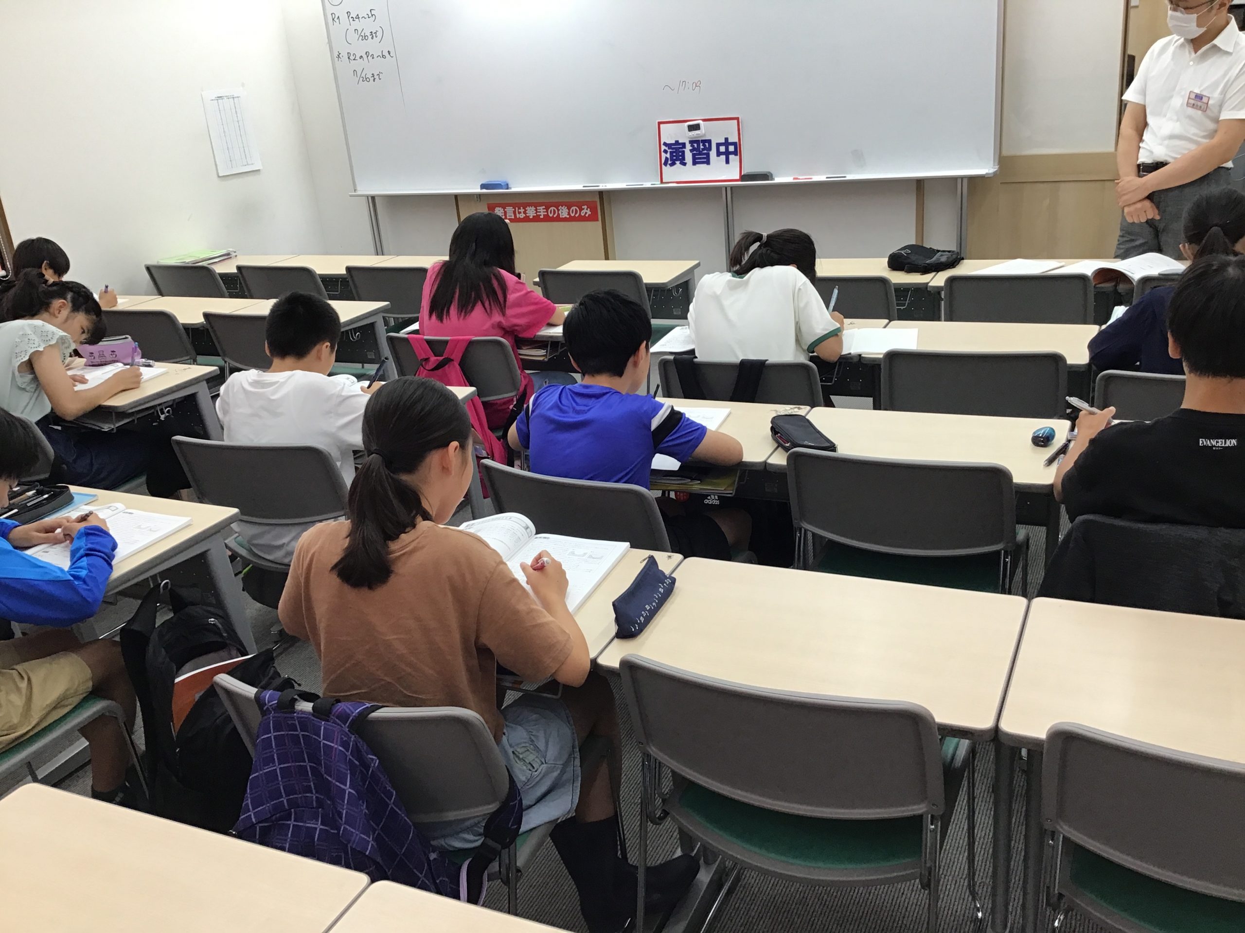 夏期講習1期開講中