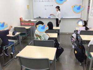土曜も勉強だ！