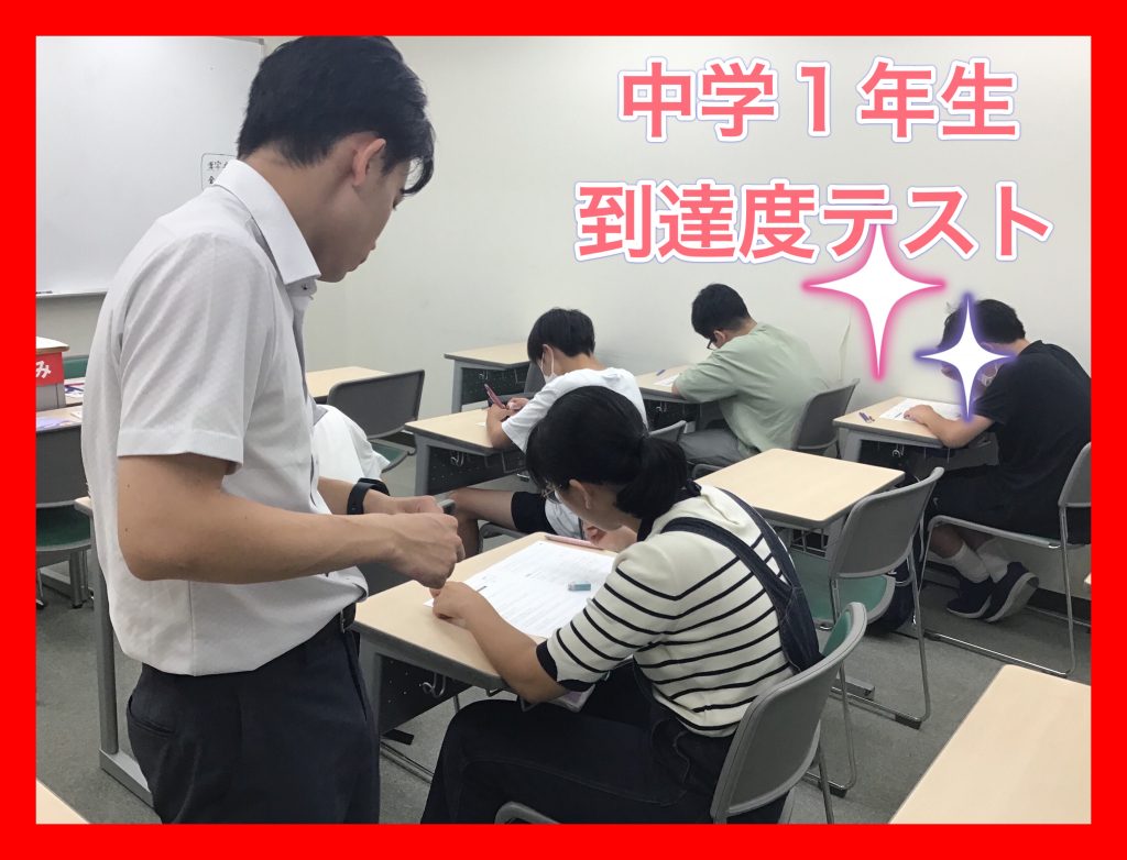 【勝どき通信.2024.07.04】