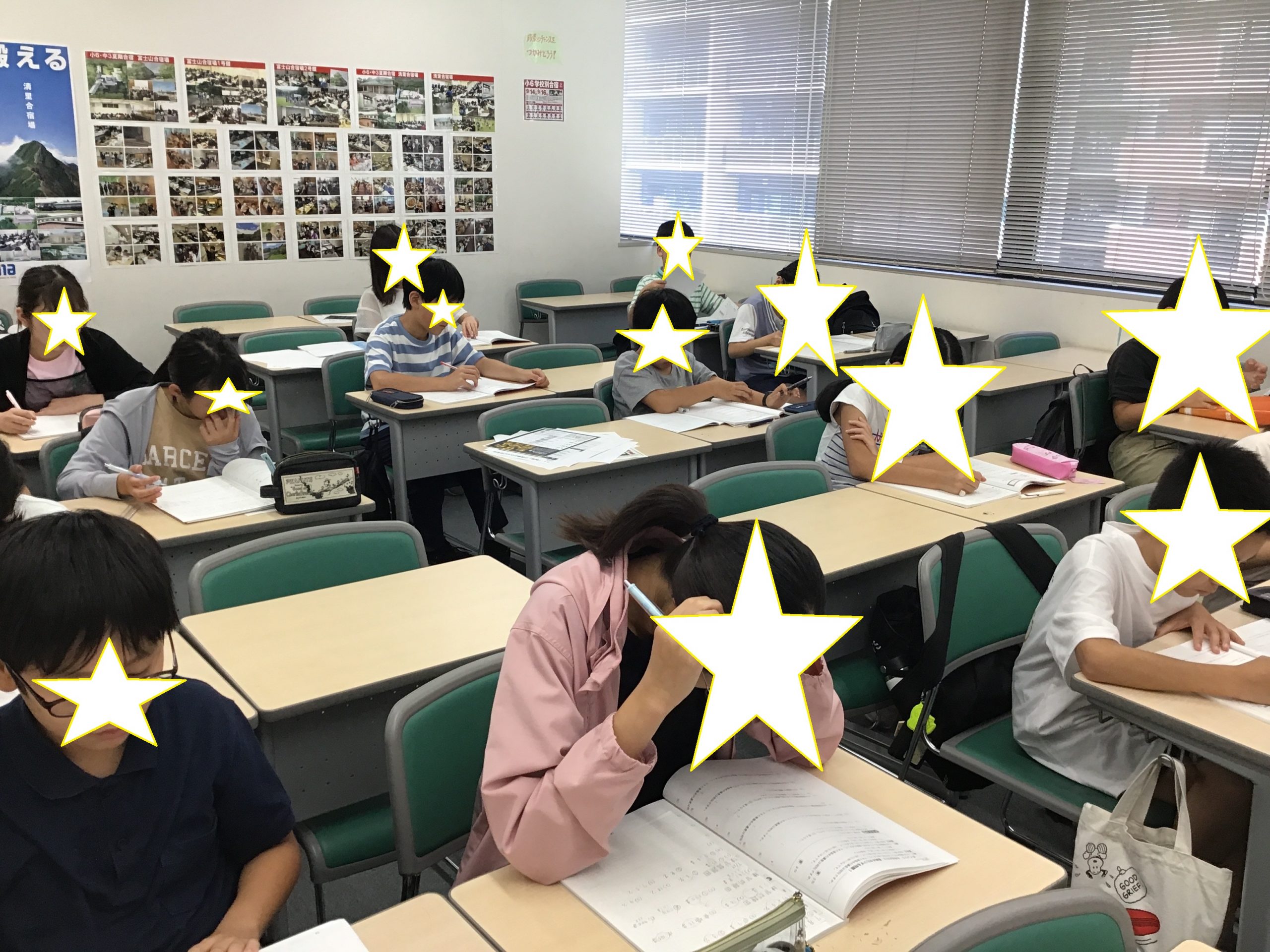 ＃754夏期講習会第2期　2日目！
