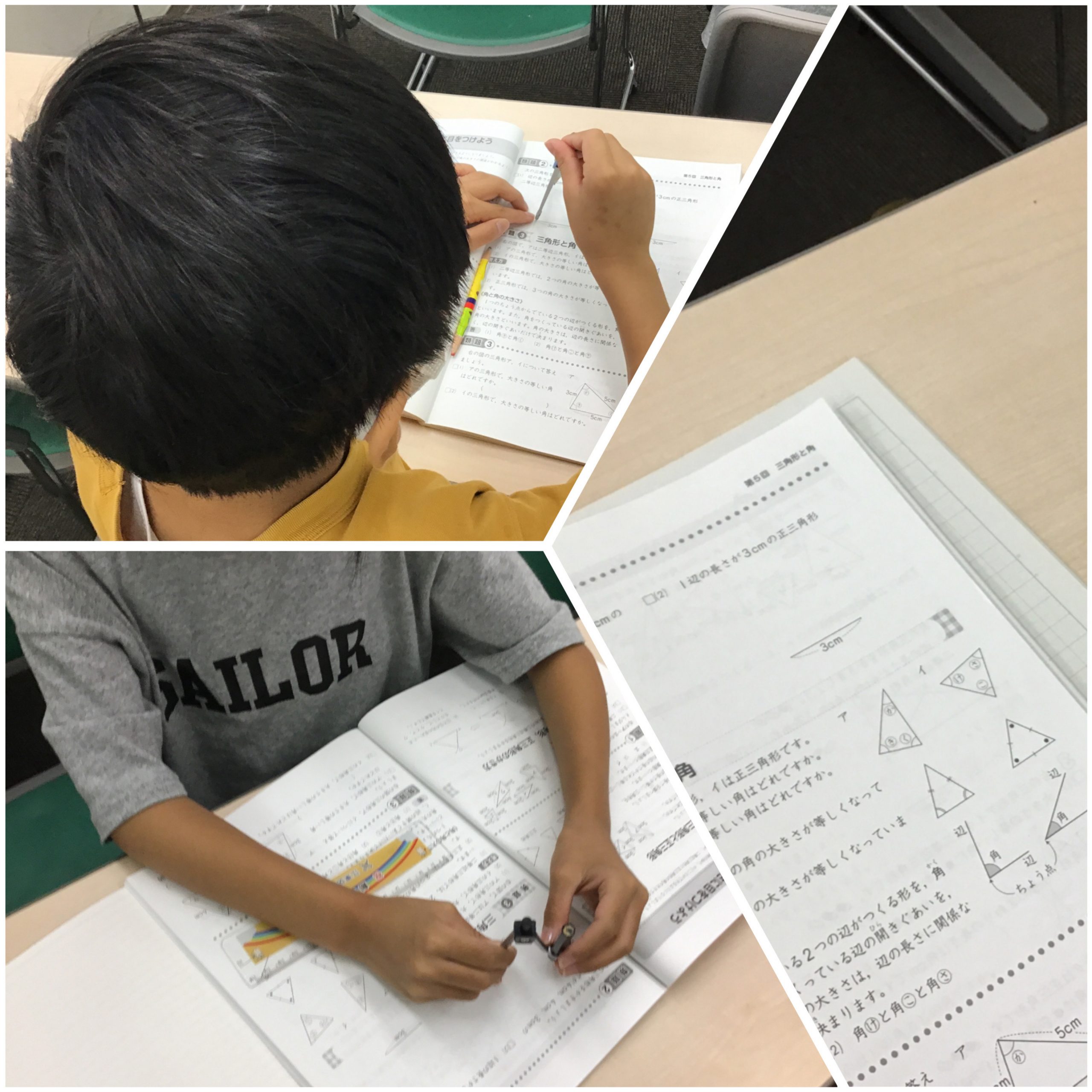 7月25日(木)夏期講習４日目【ena東陽町】