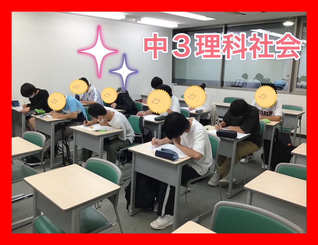 【勝どき通信.2024.07.20】