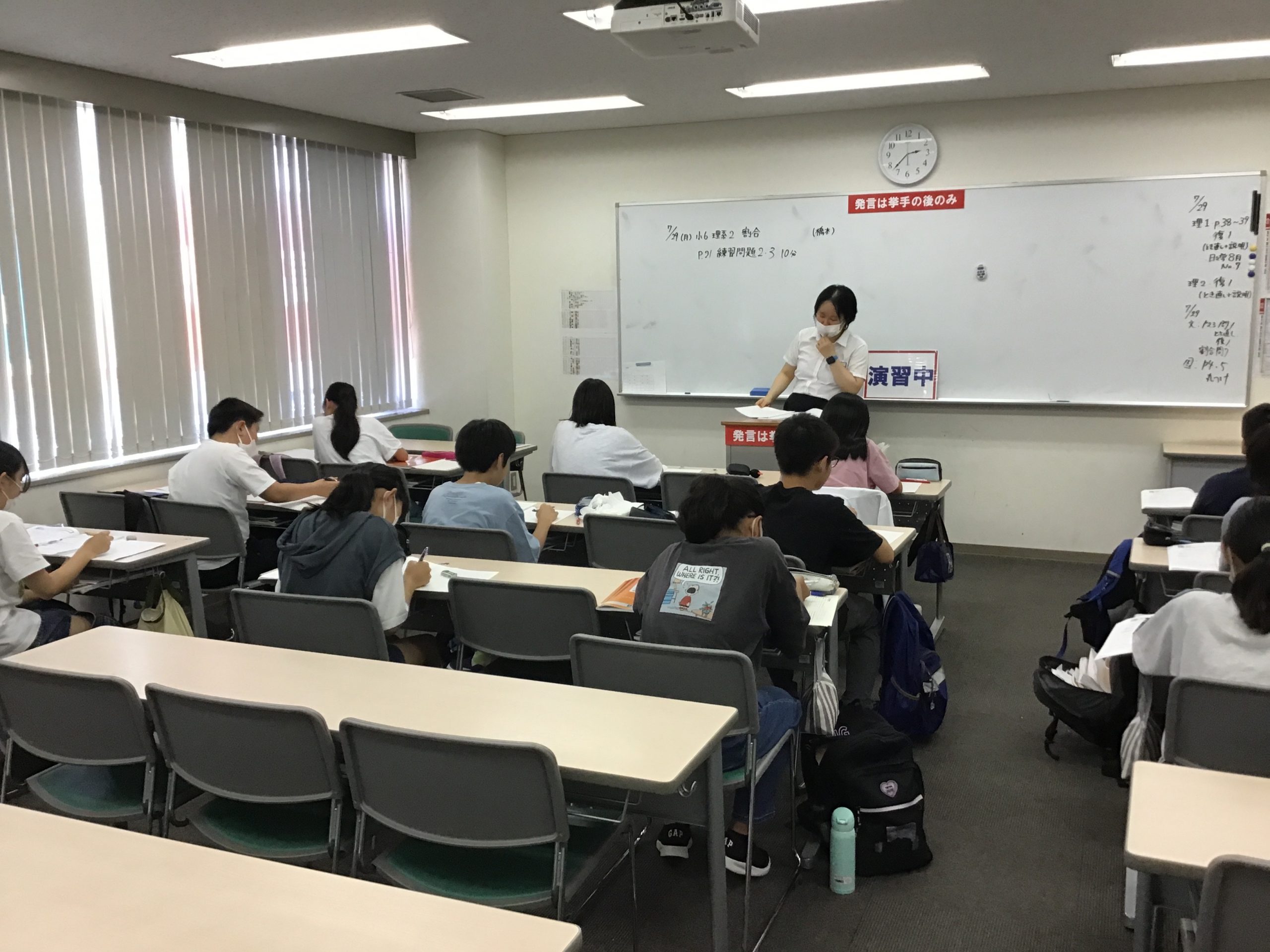 7月29日(月)夏期講習７日目【ena東陽町】