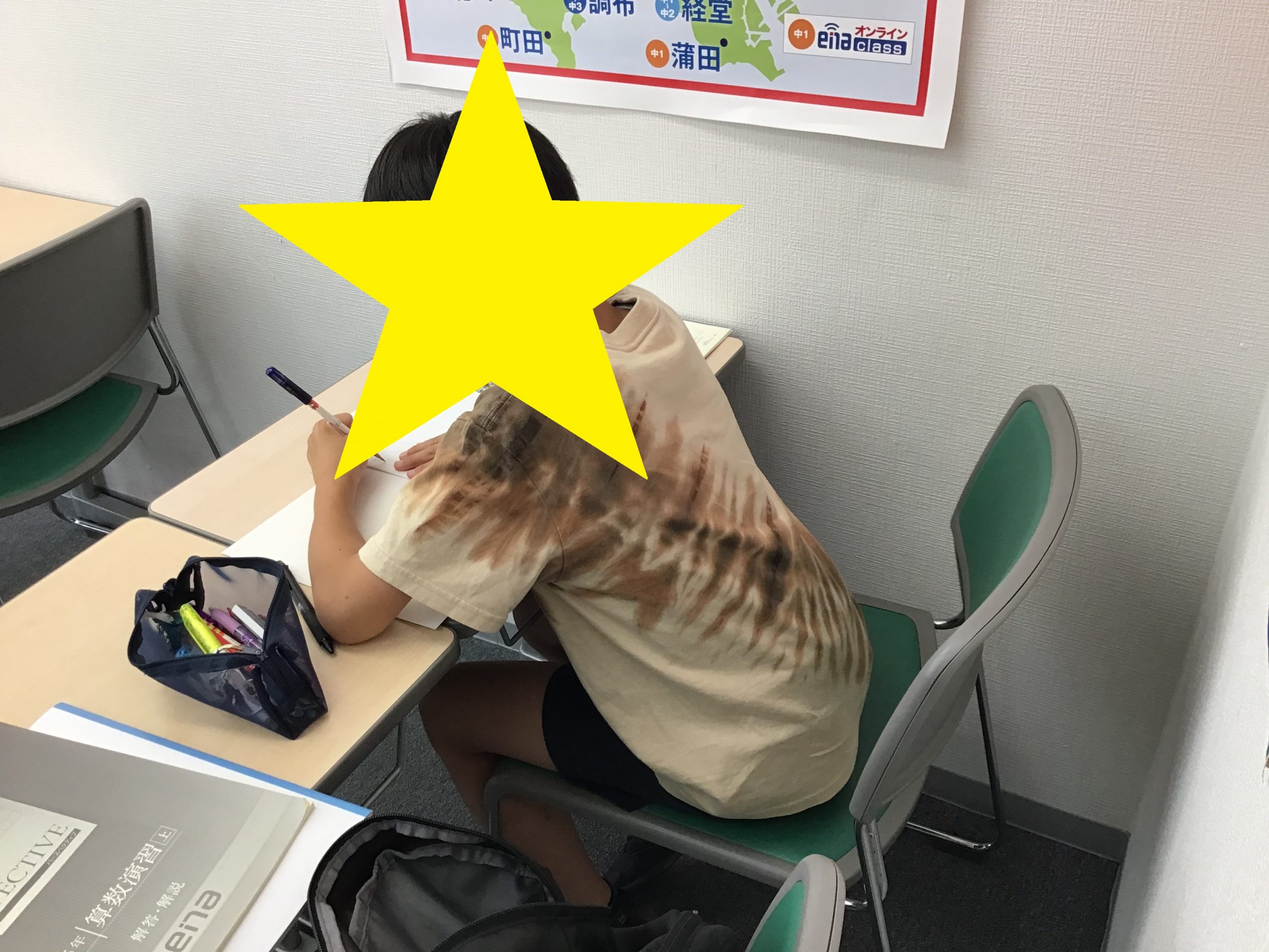 7/6　自習に来る小5