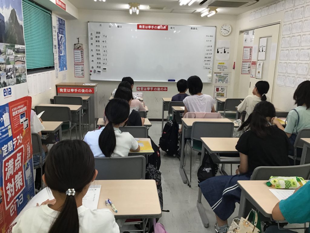 夏期講習開講！！！！