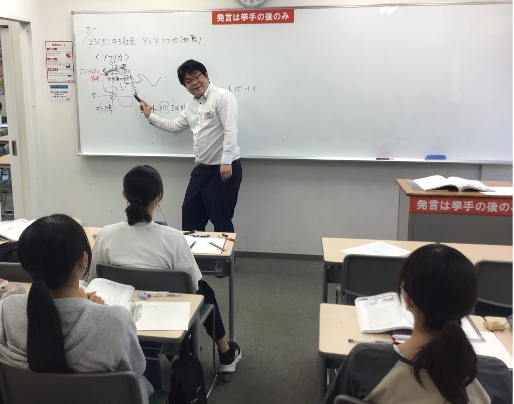 夏期講習２日目　07.23