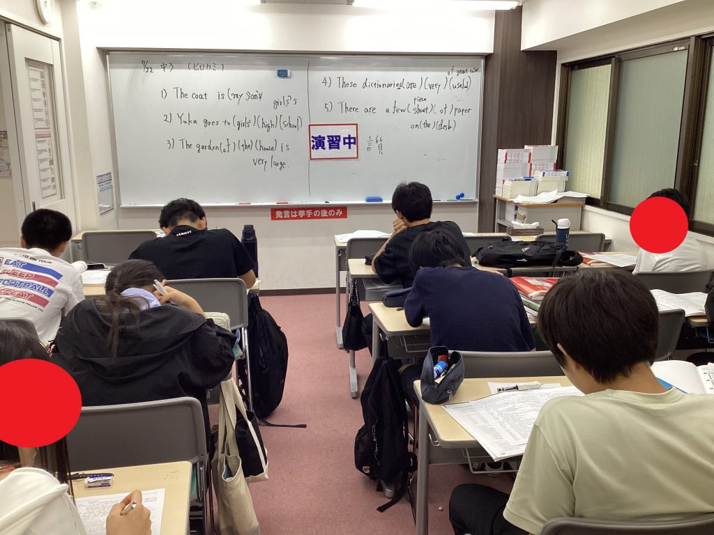 南阿佐ヶ谷日記その62 夏期講習１日目！