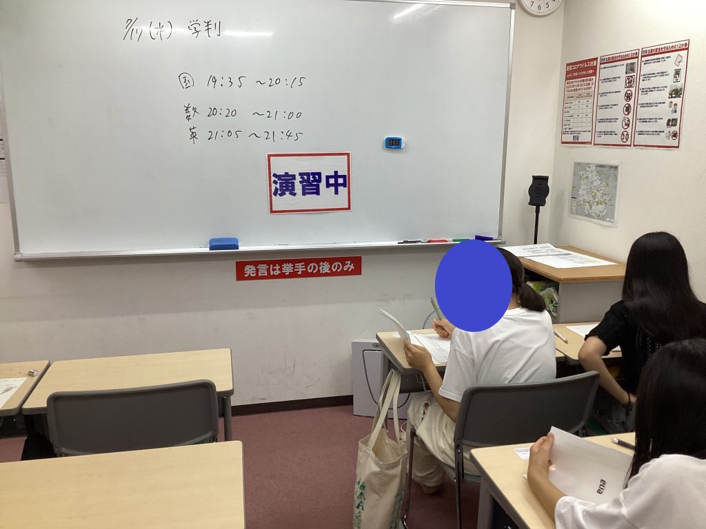 南阿佐ヶ谷日記その61