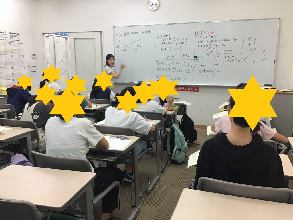 【青砥7.18】最高の夏にしよう2024⑯１学期授業も最終盤へ