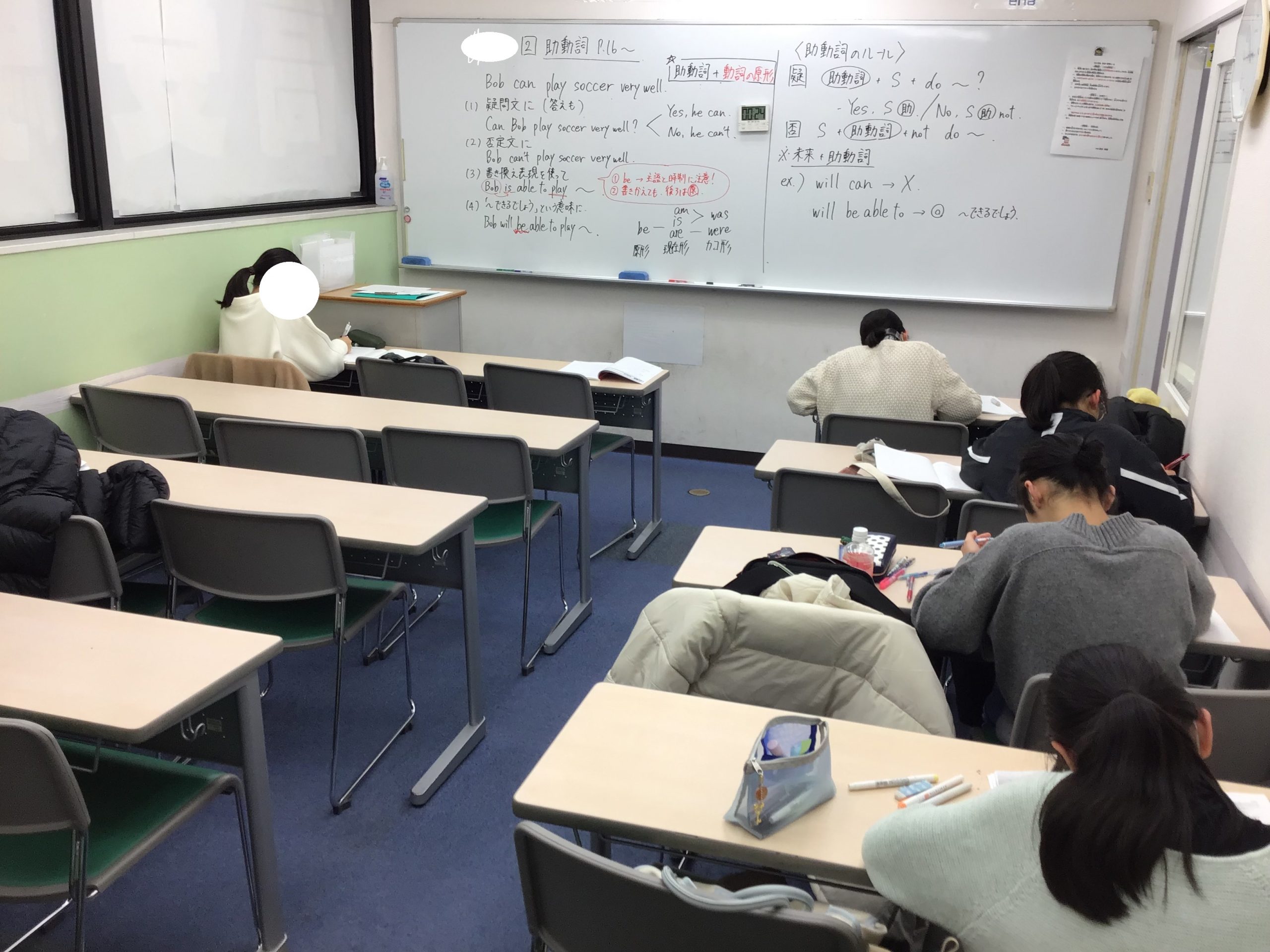 【ena目白】夏期講習会ポイント～中1＆中2編～