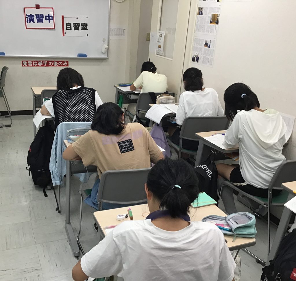 夏期講習１期終了