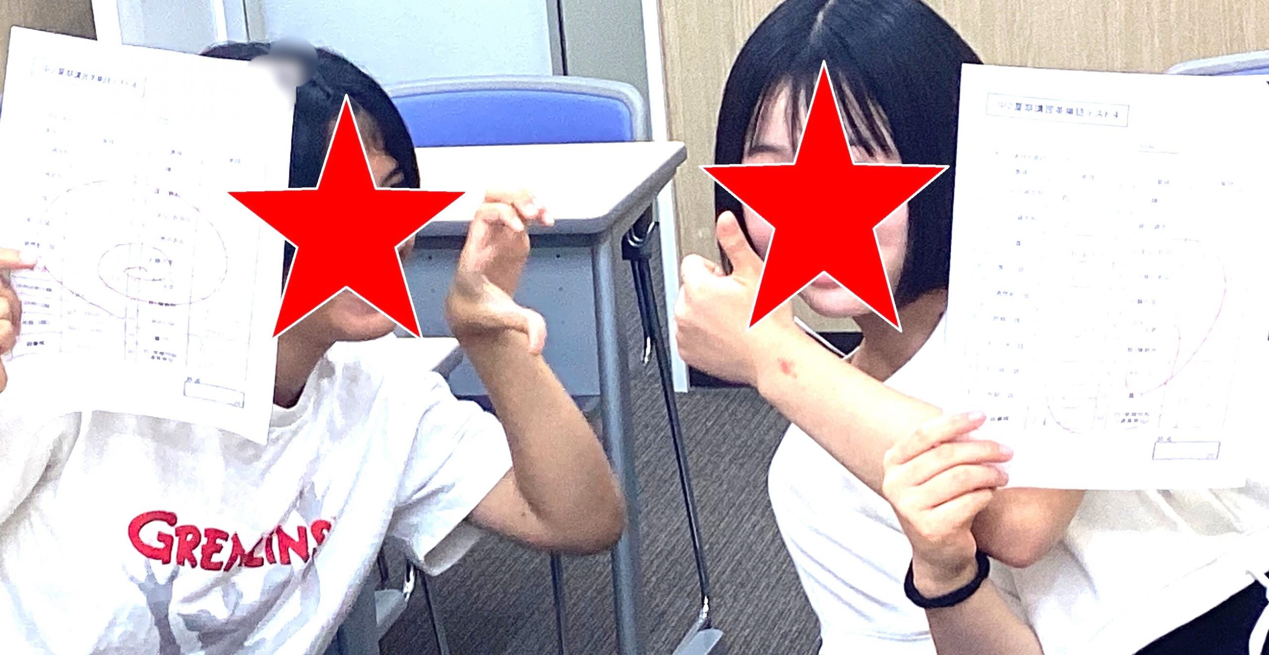 #65【平和島タイムズ】夏期講習②中２編