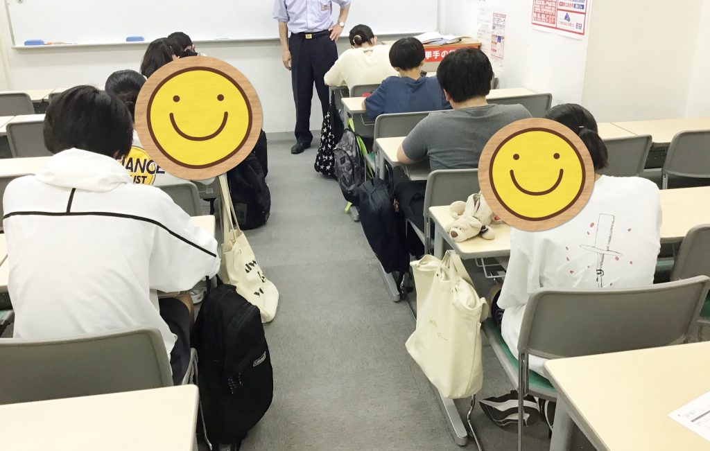 まもなく夏期講習会！　7/8