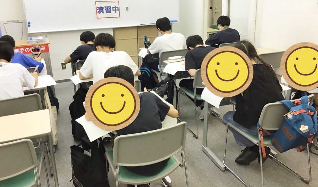 夏期前、7月学力判定テスト！