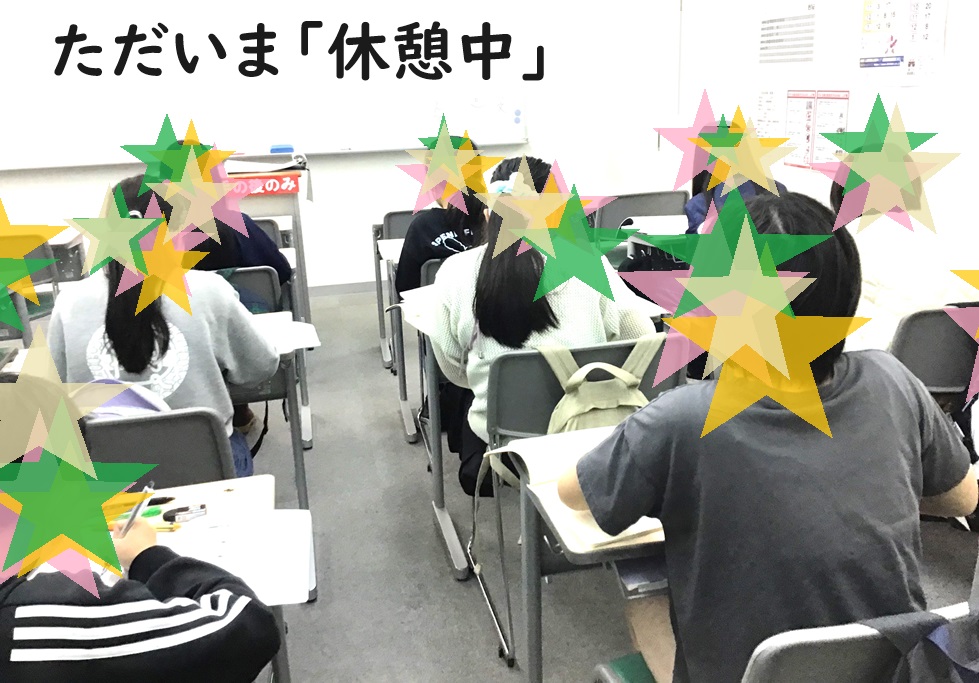 【7月16日】成長のきっかけ【ena木場】