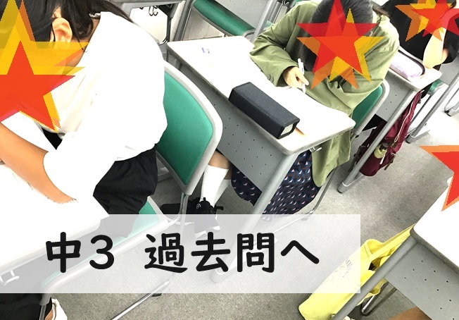 【7月23日】仲間がいるから【ena木場】