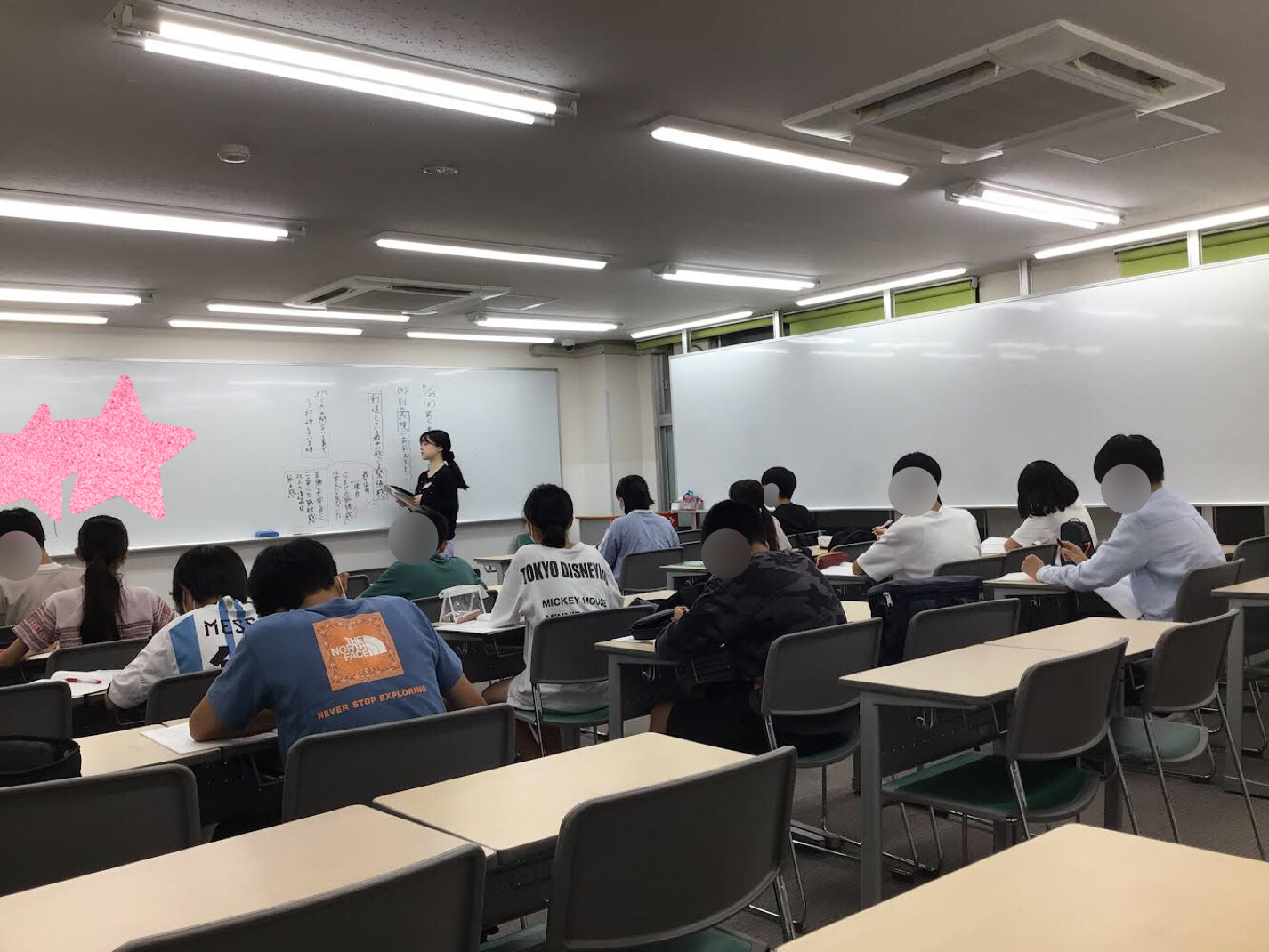 夏期講習その７　～最高水準中２編～