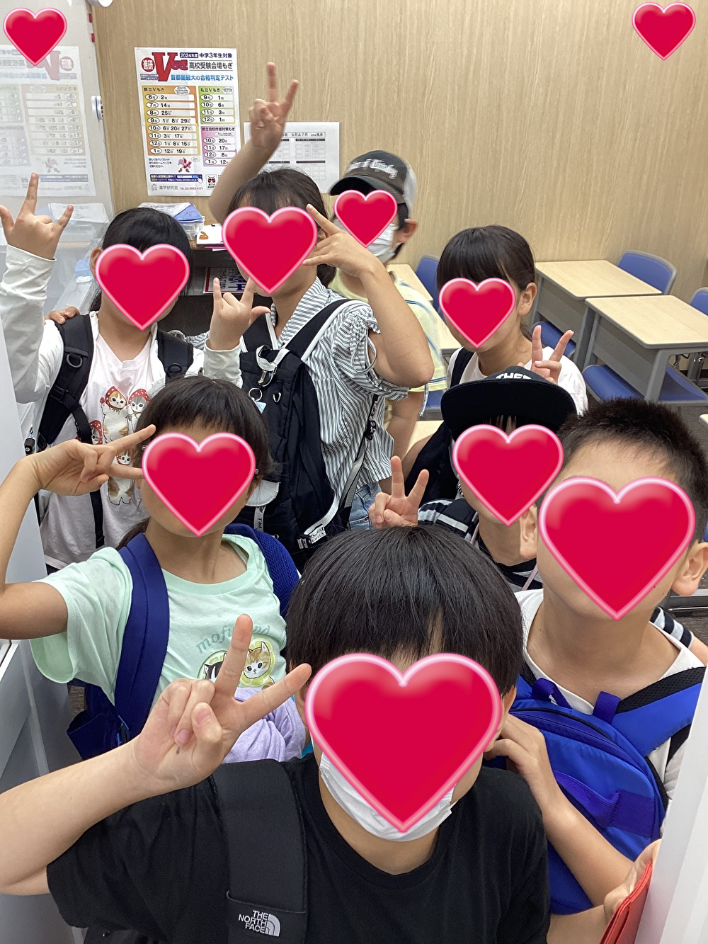 【梅雨ニモマケズ！！】