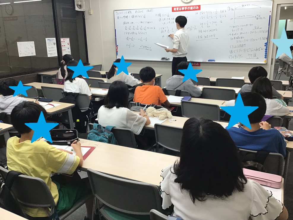 小6 算数演習・小4 算数/社会 (7/17水)