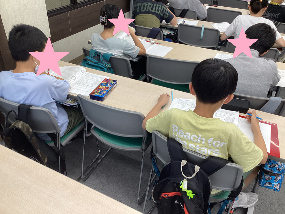 小学部 夏期6日目【＃かもったー】