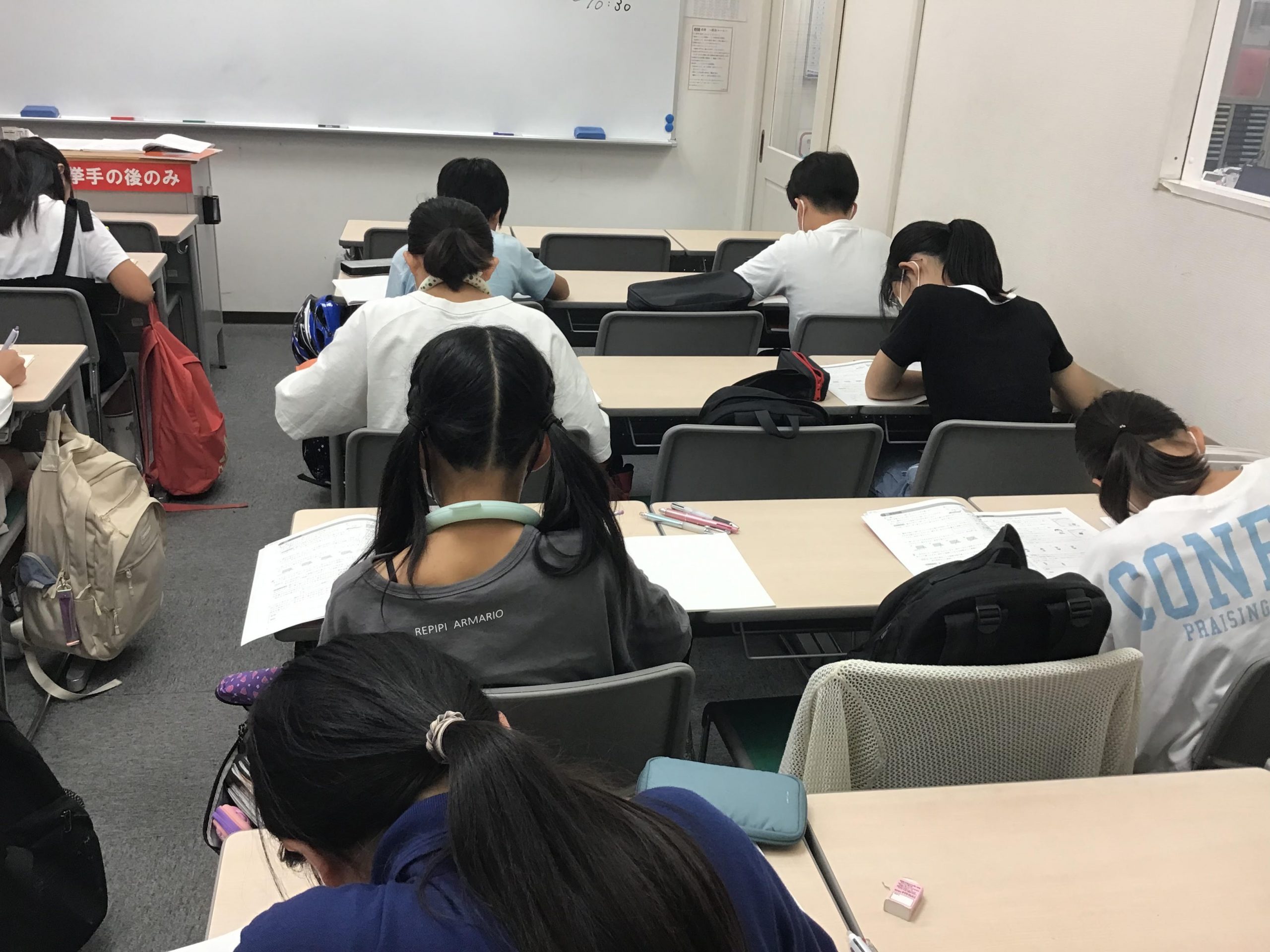 ＃1606【ena成増】夏講0723