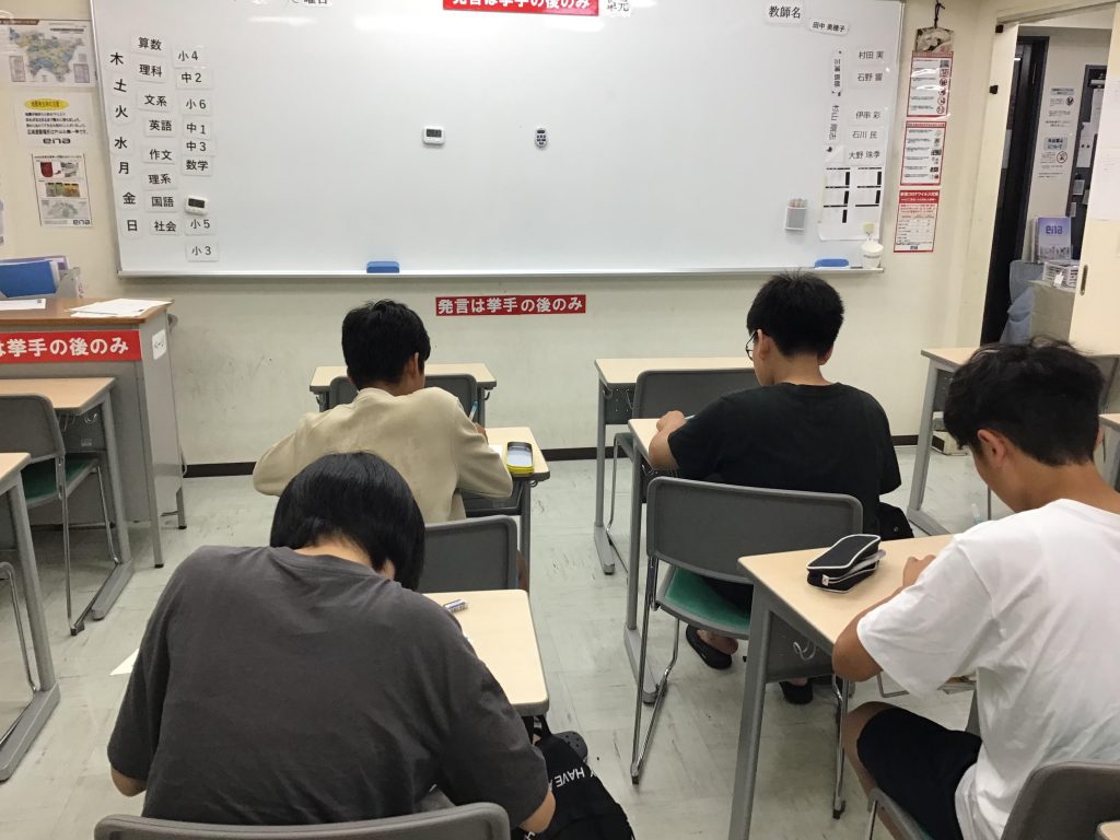 小テストからこつこつと