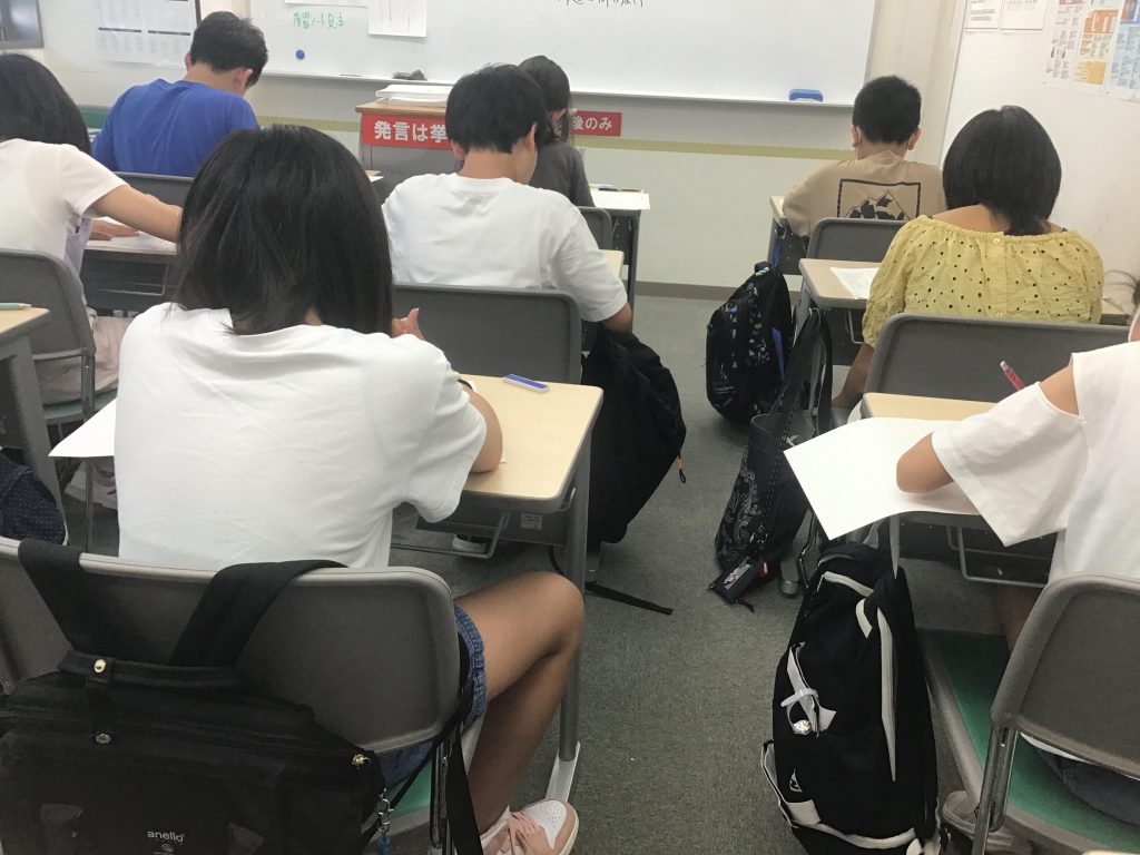 7月23日夏期講習2日目