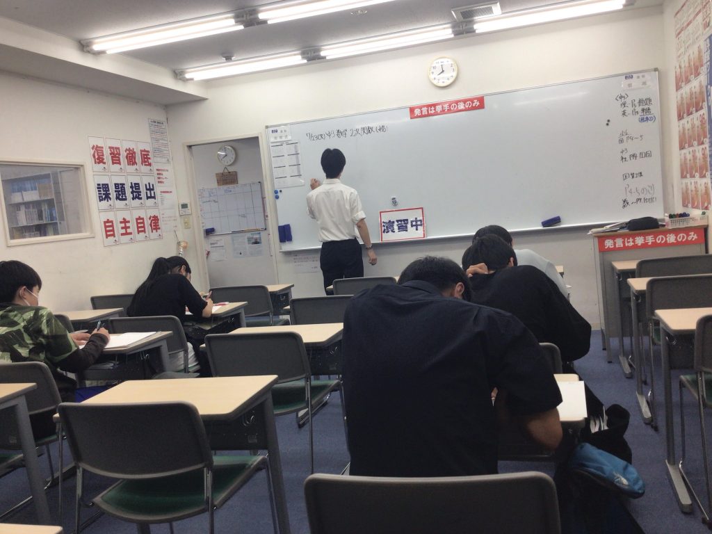 ena蓮根より【588 夏休みスタート！】